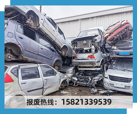 公司简介