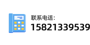 临沂报废车辆拆解公司电话