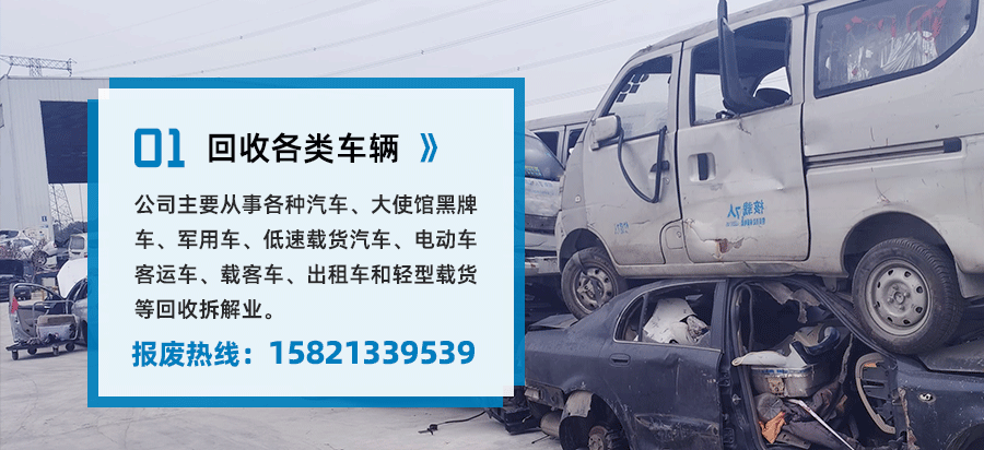公司优势