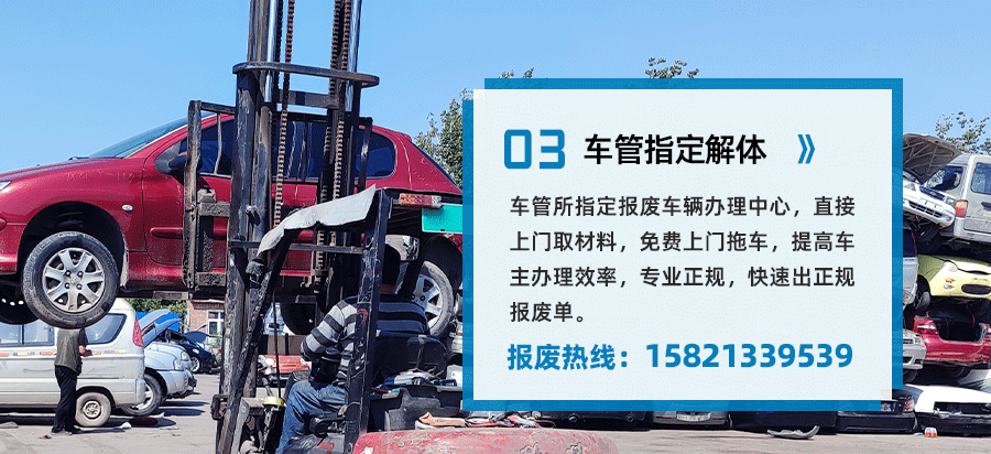 公司优势